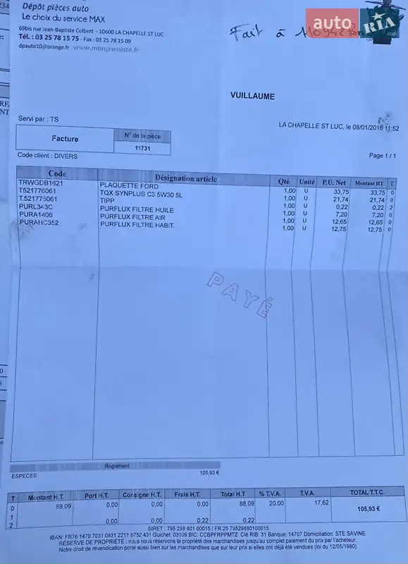 Універсал Peugeot 508 2011 в Дубні документ