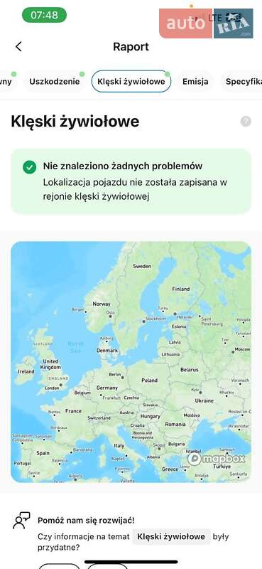 Фастбэк Peugeot 508 2019 в Стрые фото 59 Фастбэк Peugeot 508 2019 в Стрые