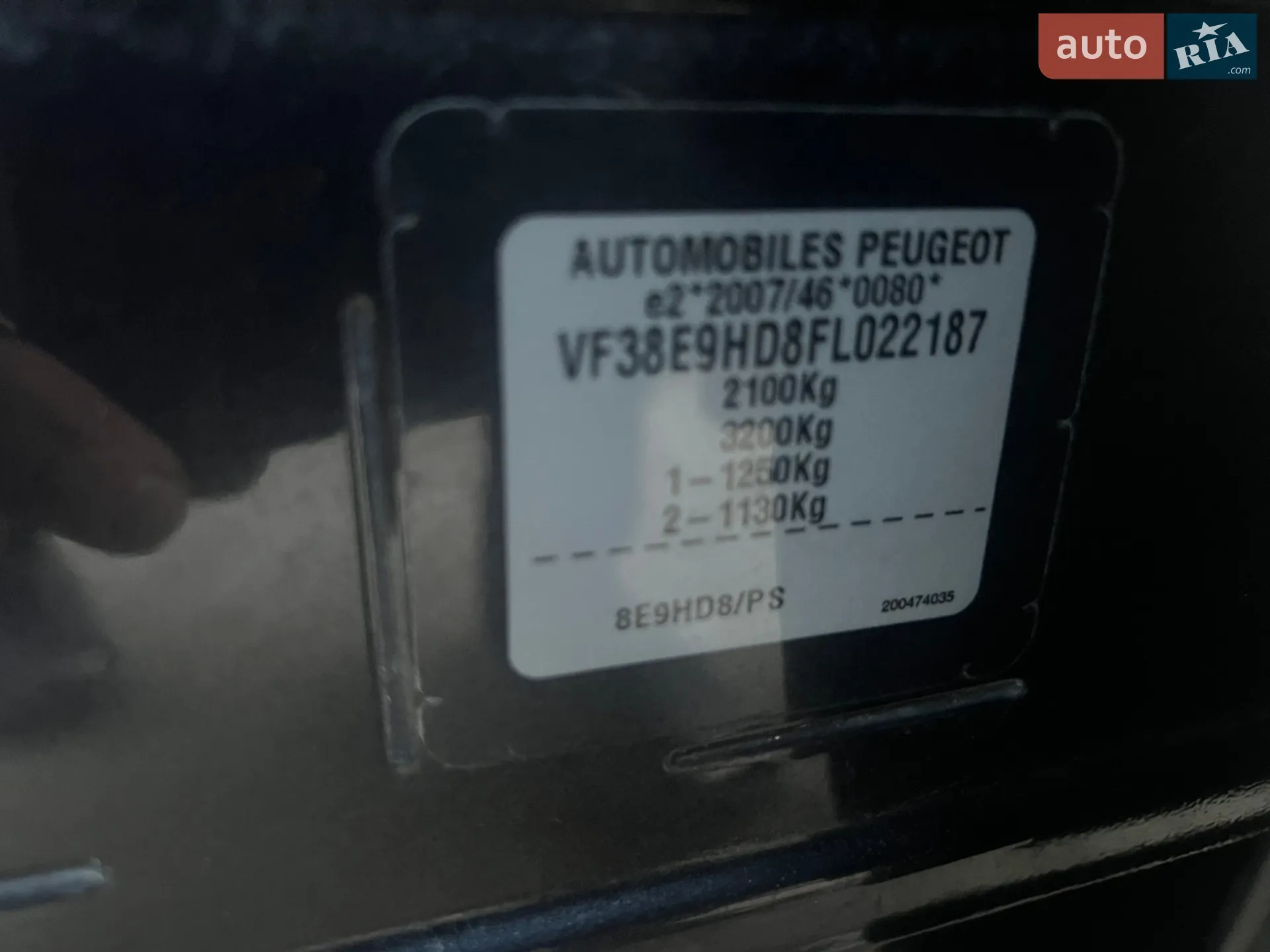 2015 Peugeot 508 - мініатюра 50