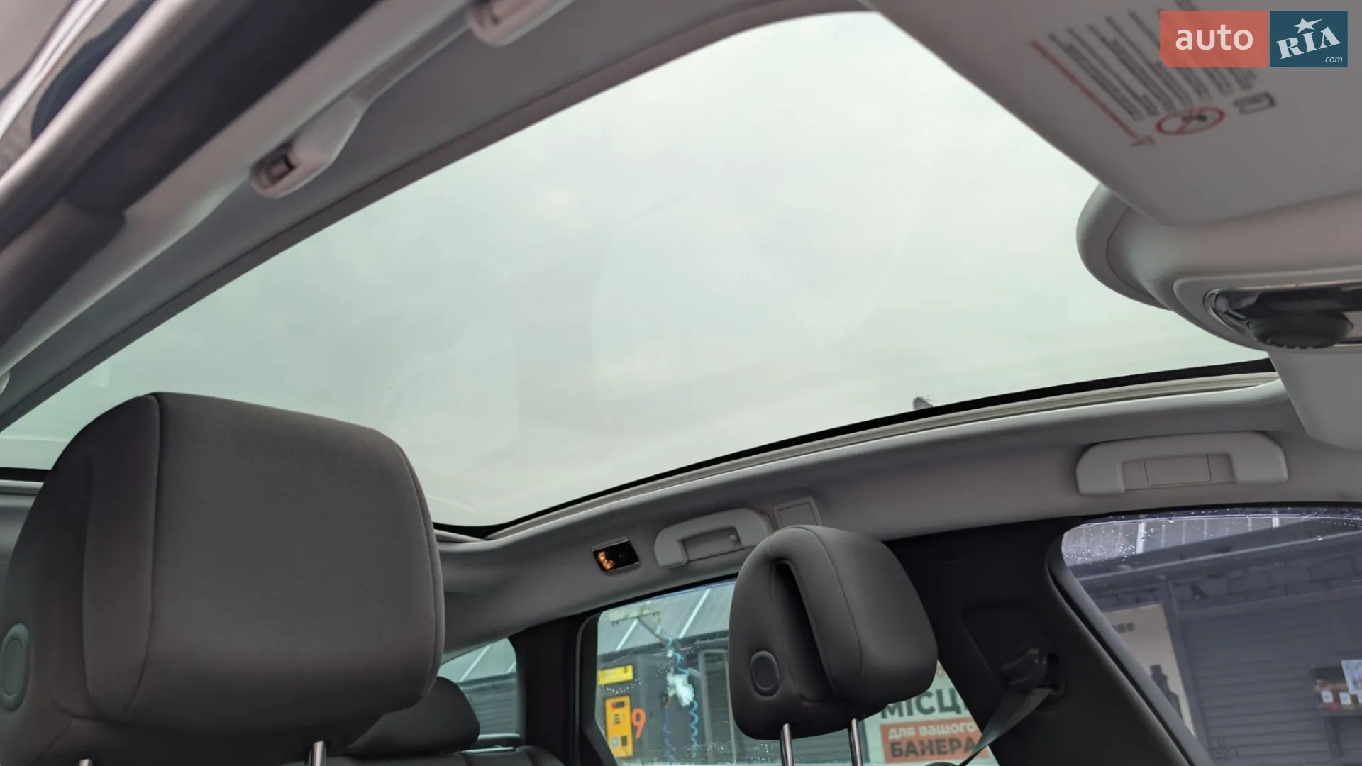 2011 Peugeot 508 - мініатюра 40