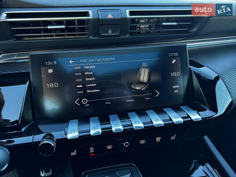 Универсал Peugeot 508 2019 в Луцке фото 53 Универсал Peugeot 508 2019 в Луцке