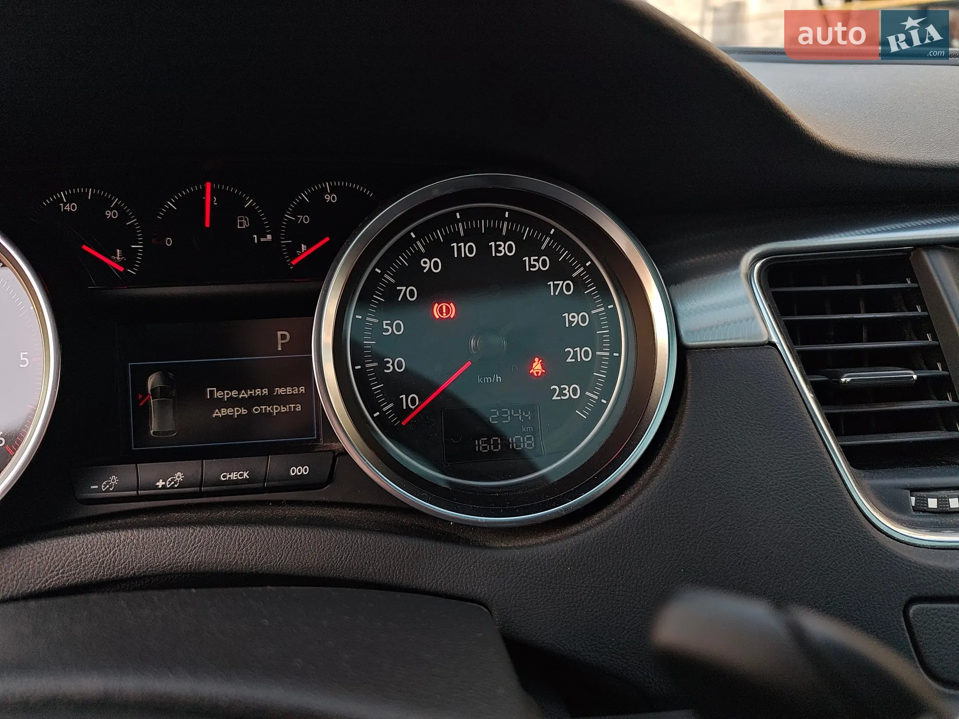 2018 Peugeot 508 - мініатюра 51
