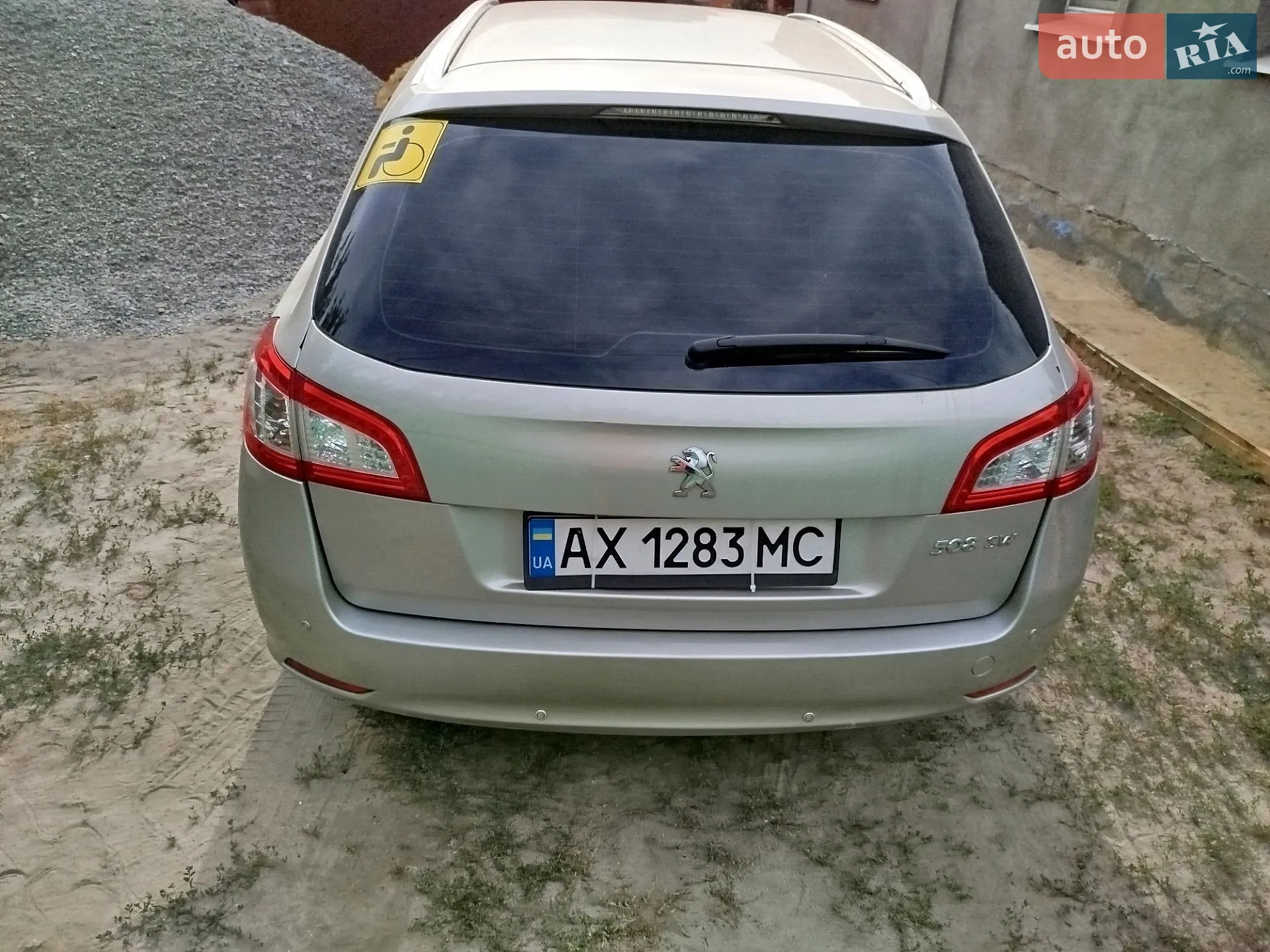 2011 Peugeot 508 - мініатюра 9