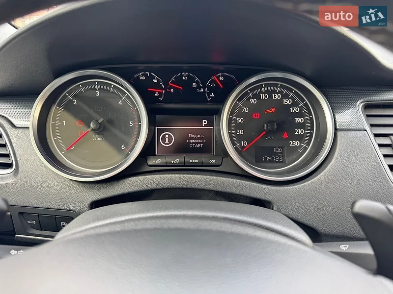 Peugeot 508 2017 VIN VF38DAHWTHL024947 фото оголошення 34 з 60