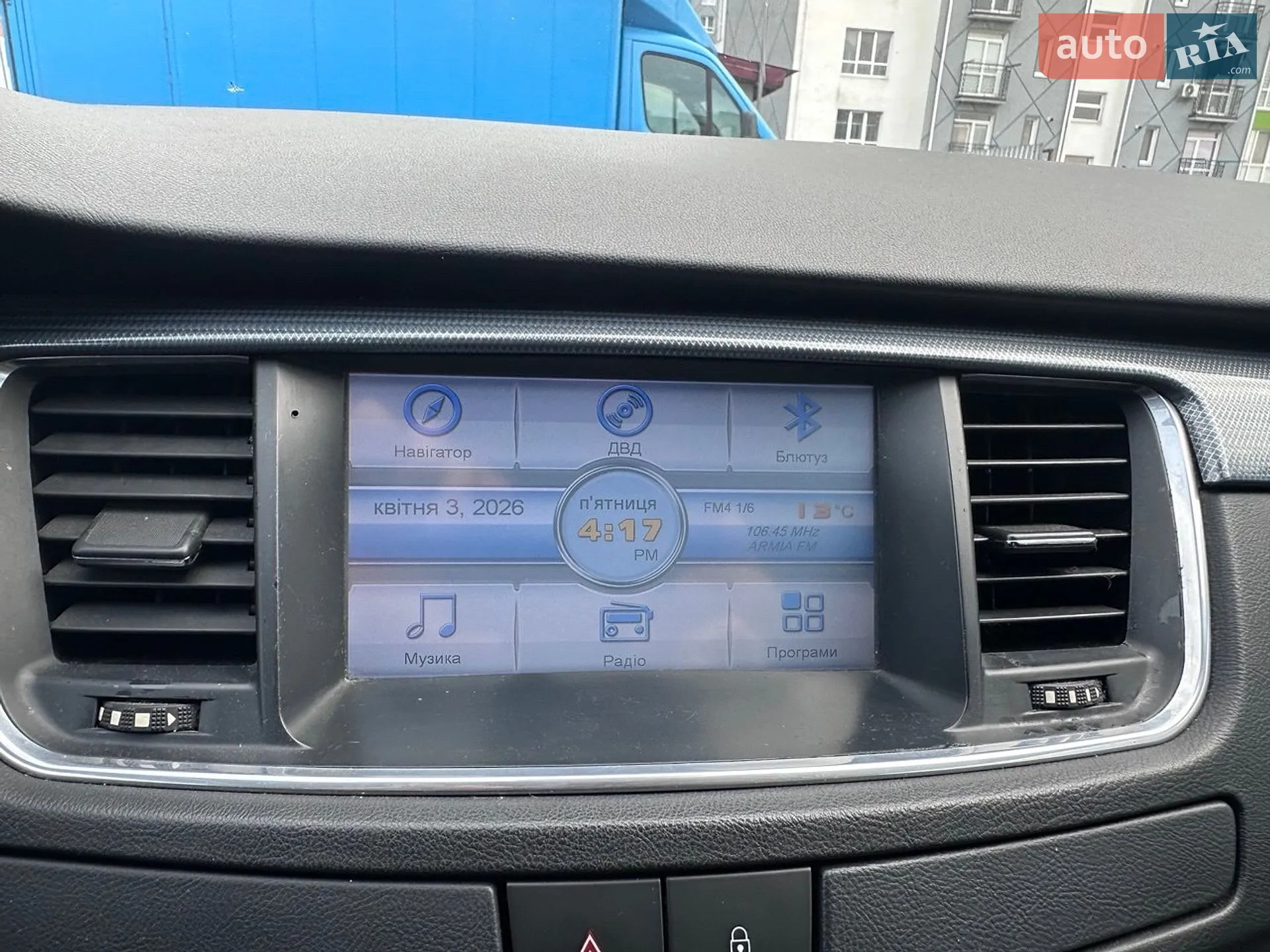 2013 Peugeot 508 - мініатюра 24