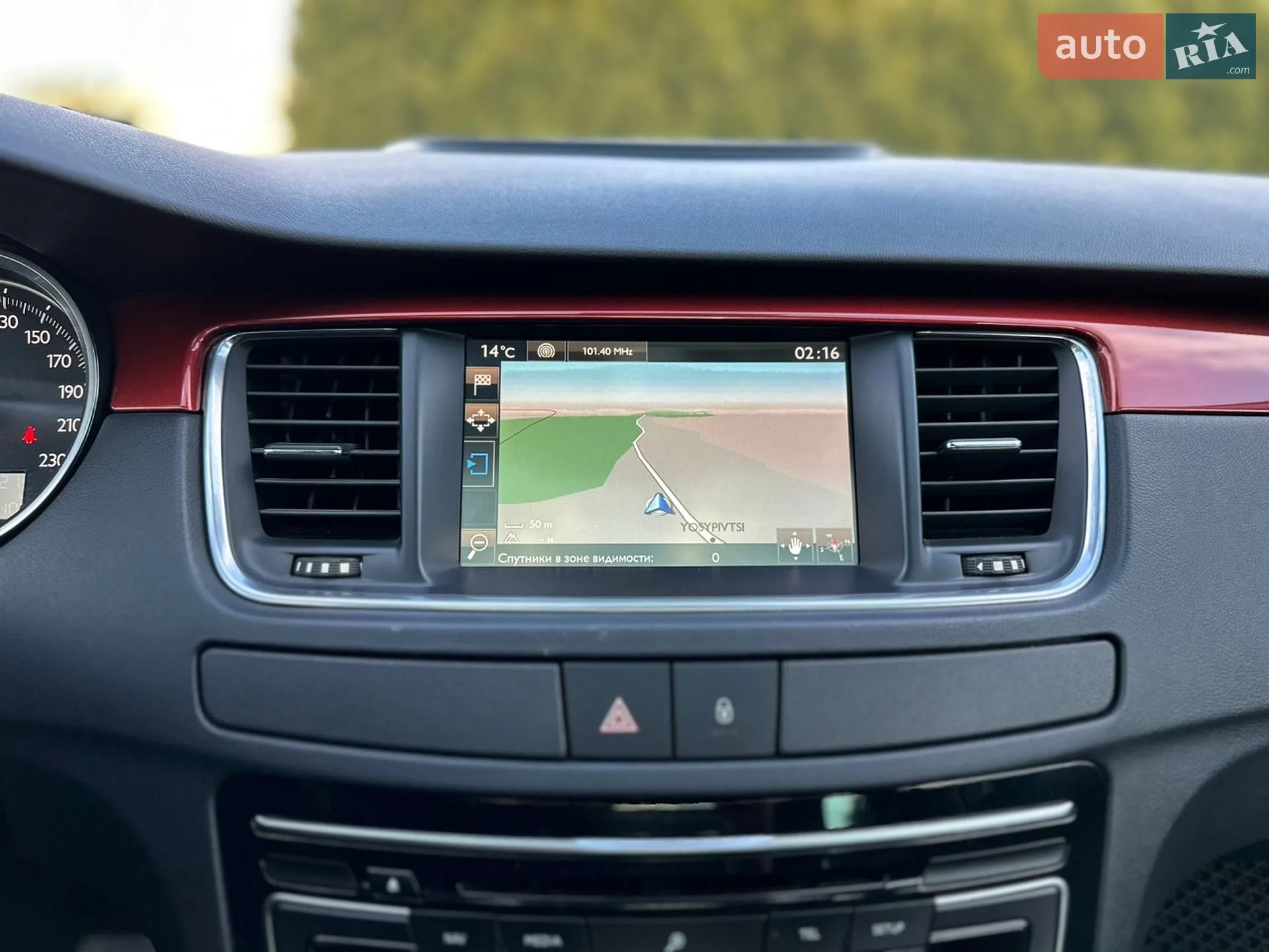 2015 Peugeot 508 - мініатюра 64