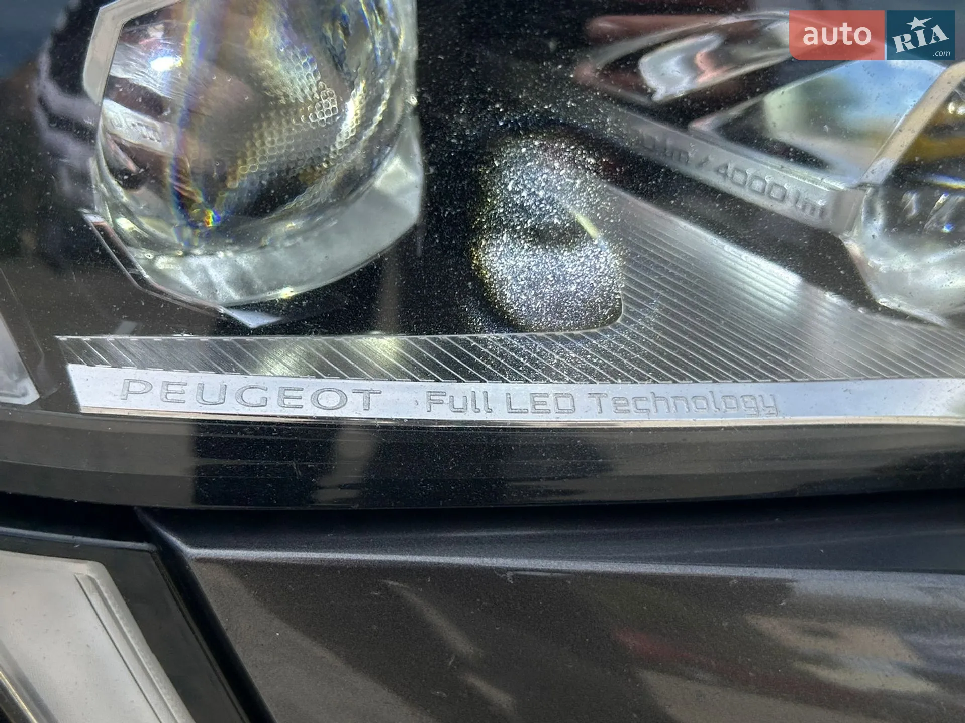 2020 Peugeot 508 - мініатюра 6