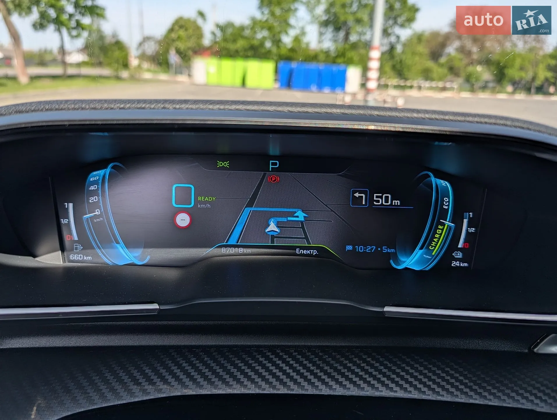 2020 Peugeot 508 - мініатюра 31