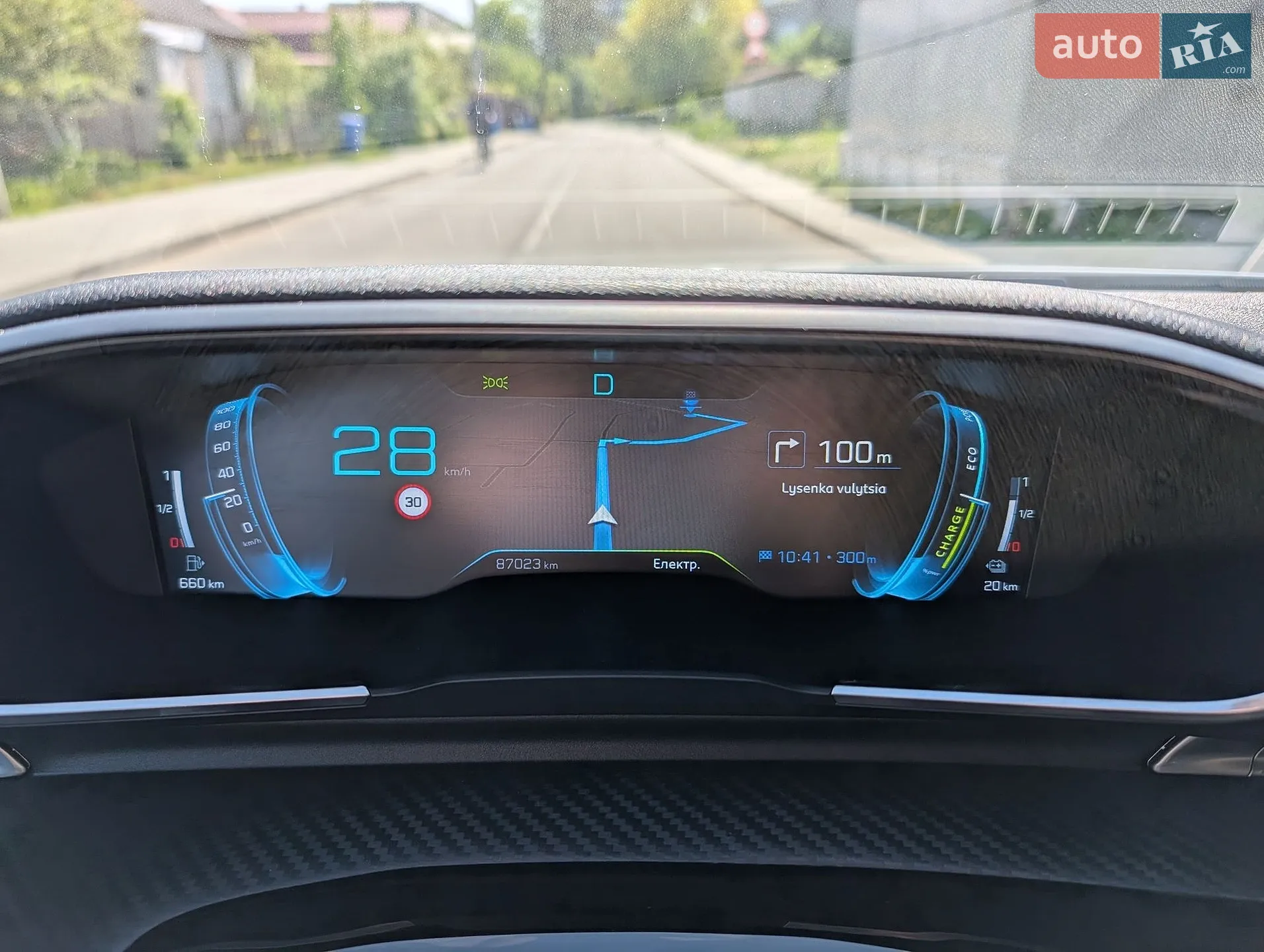 2020 Peugeot 508 - мініатюра 32