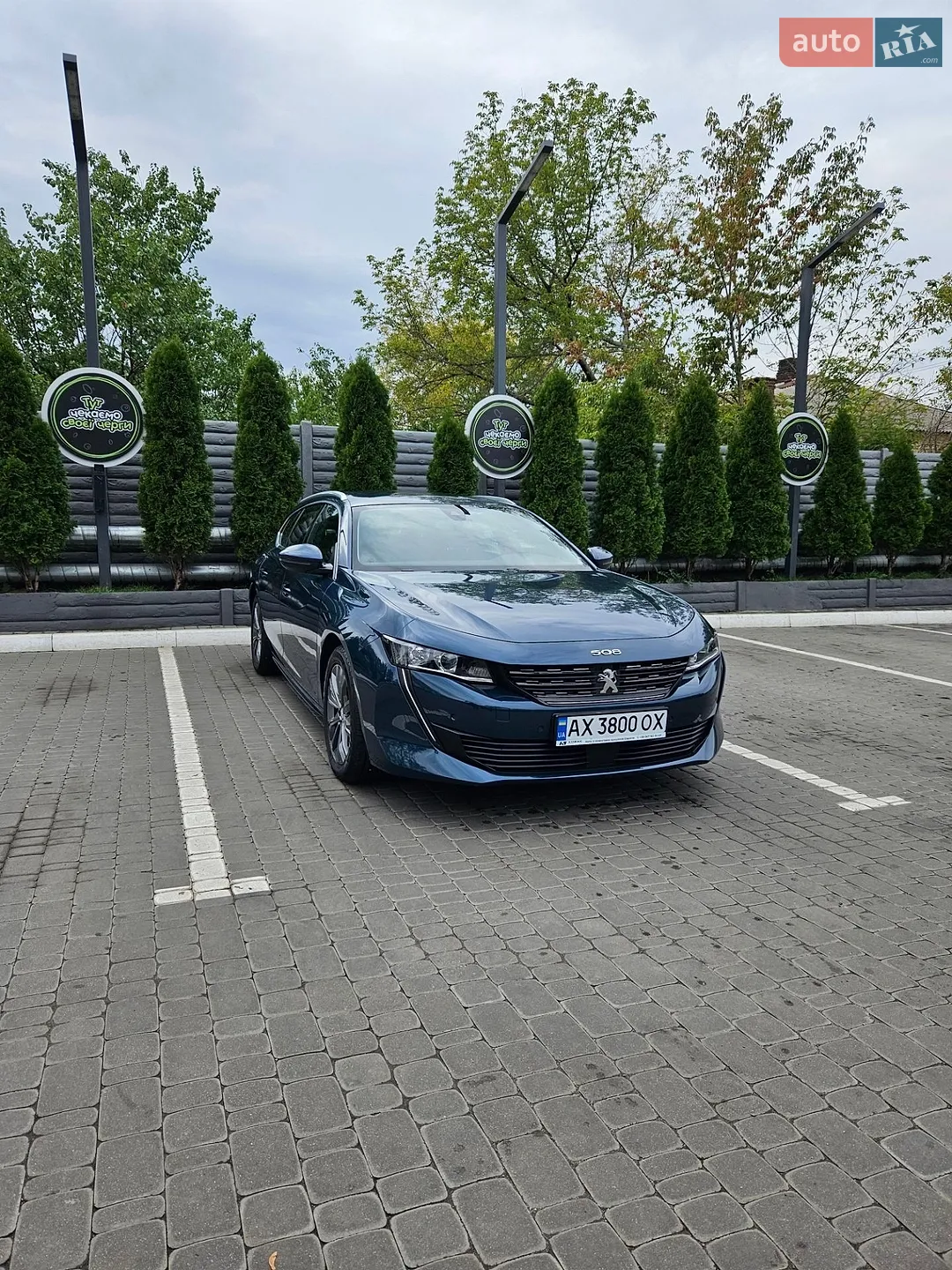 2019 Peugeot 508 - мініатюра 8