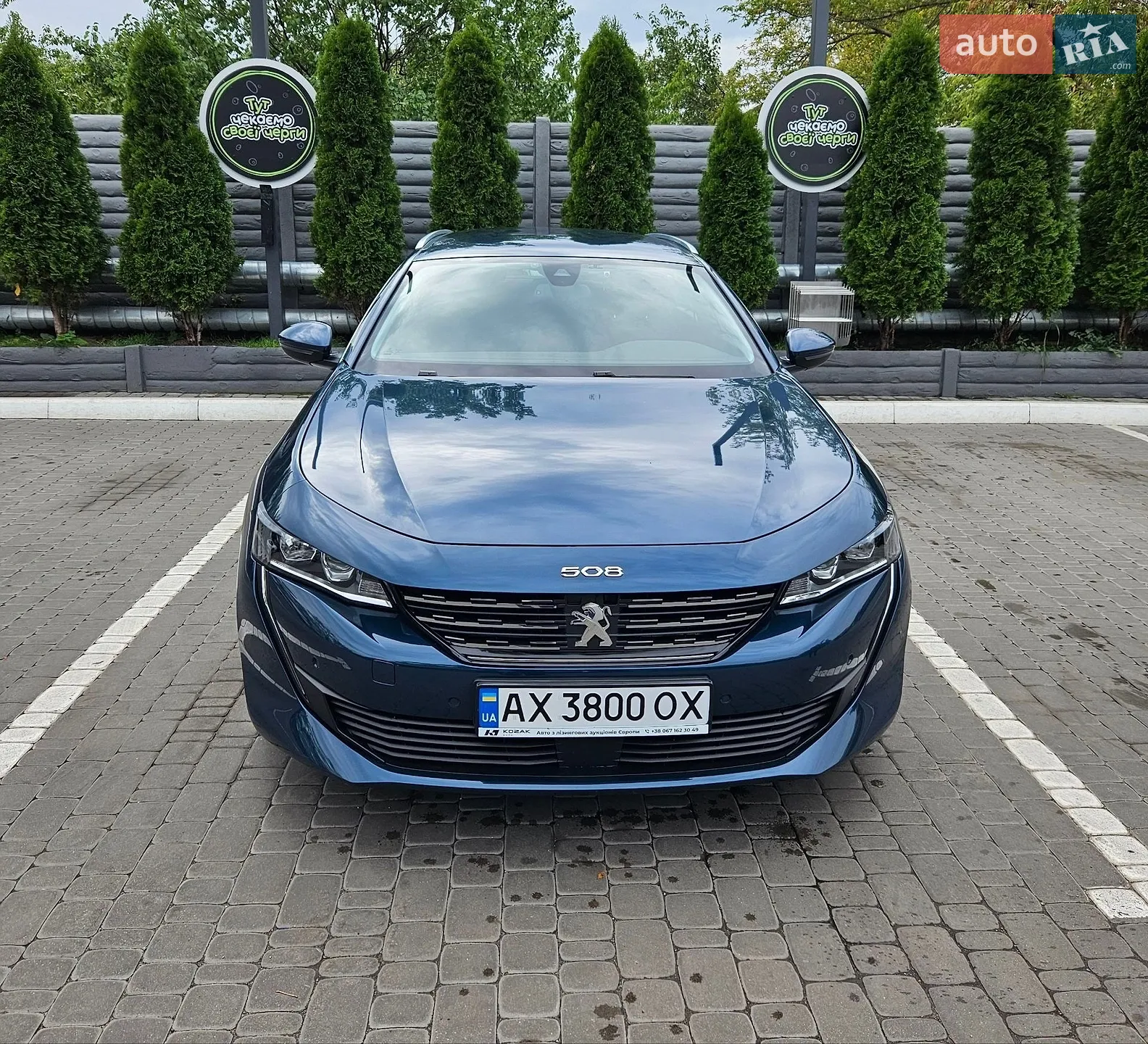 2019 Peugeot 508 - мініатюра 41