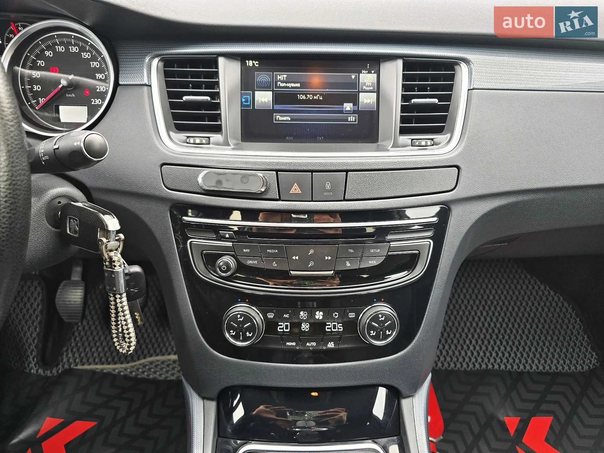 2016 Peugeot 508 - мініатюра 33