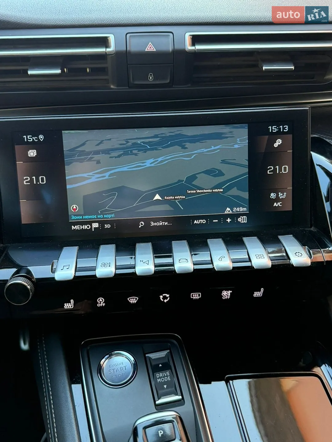 2020 Peugeot 508 - мініатюра 16