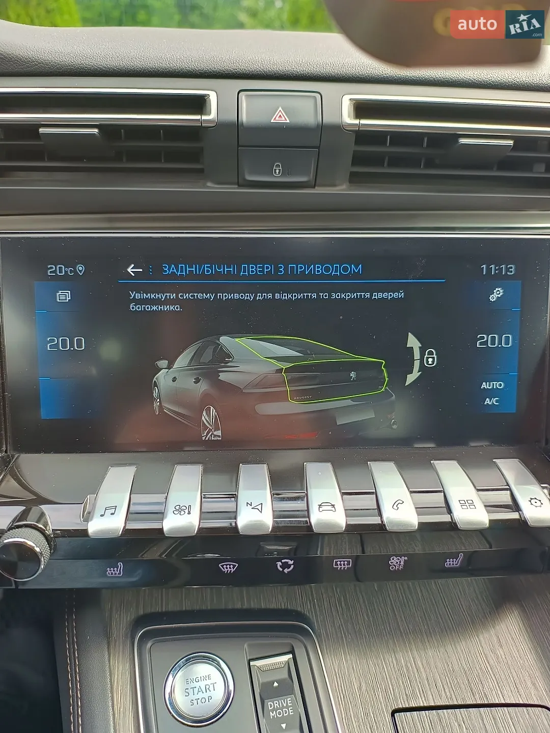 2021 Peugeot 508 - мініатюра 89