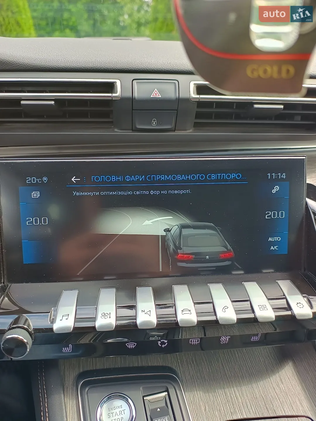 2021 Peugeot 508 - мініатюра 94