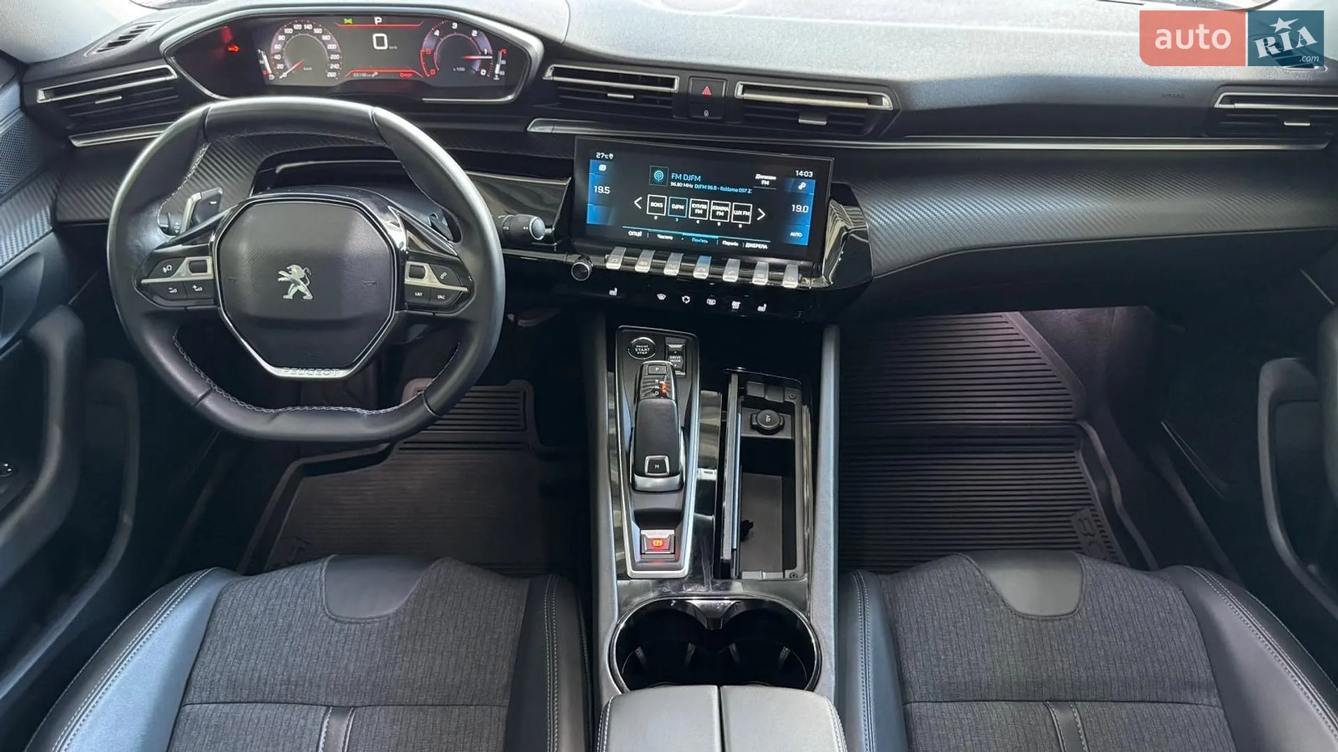 2021 Peugeot 508 - мініатюра 8