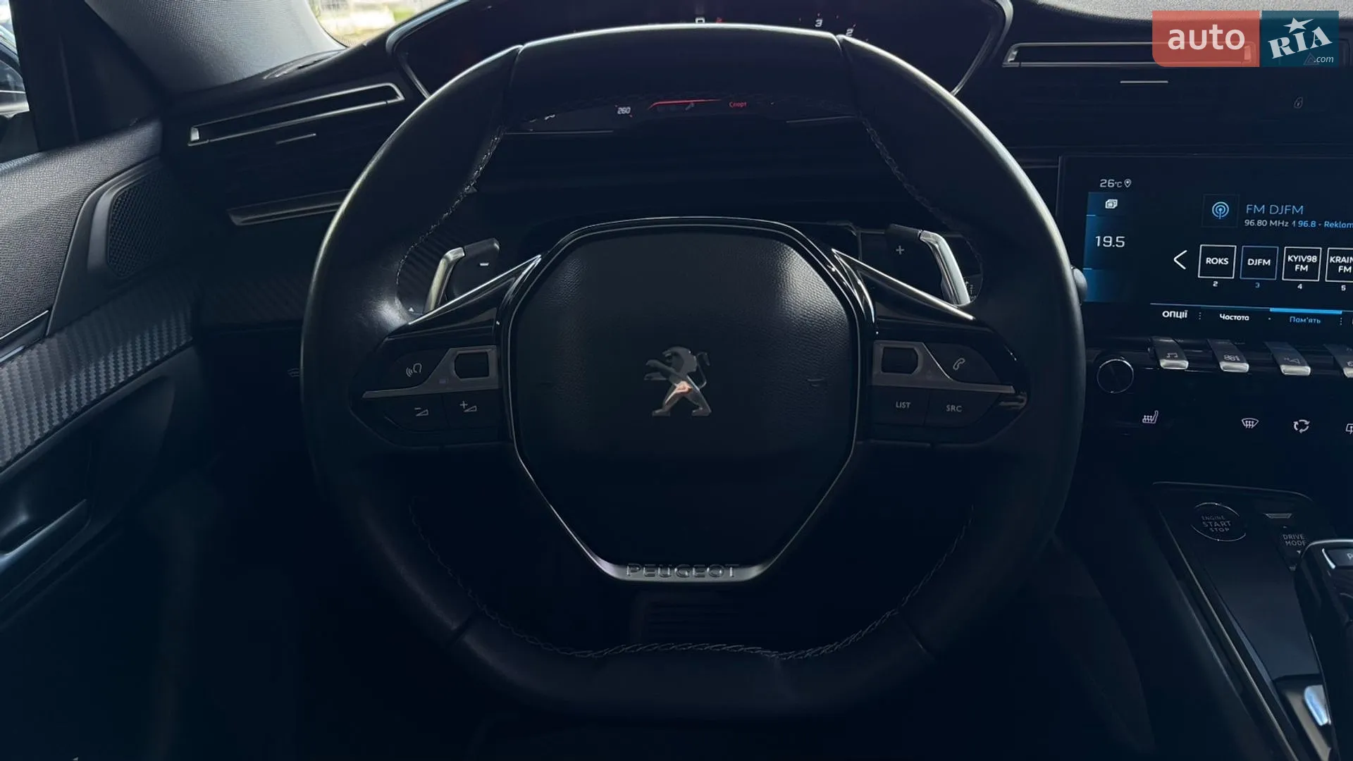 2021 Peugeot 508 - мініатюра 13
