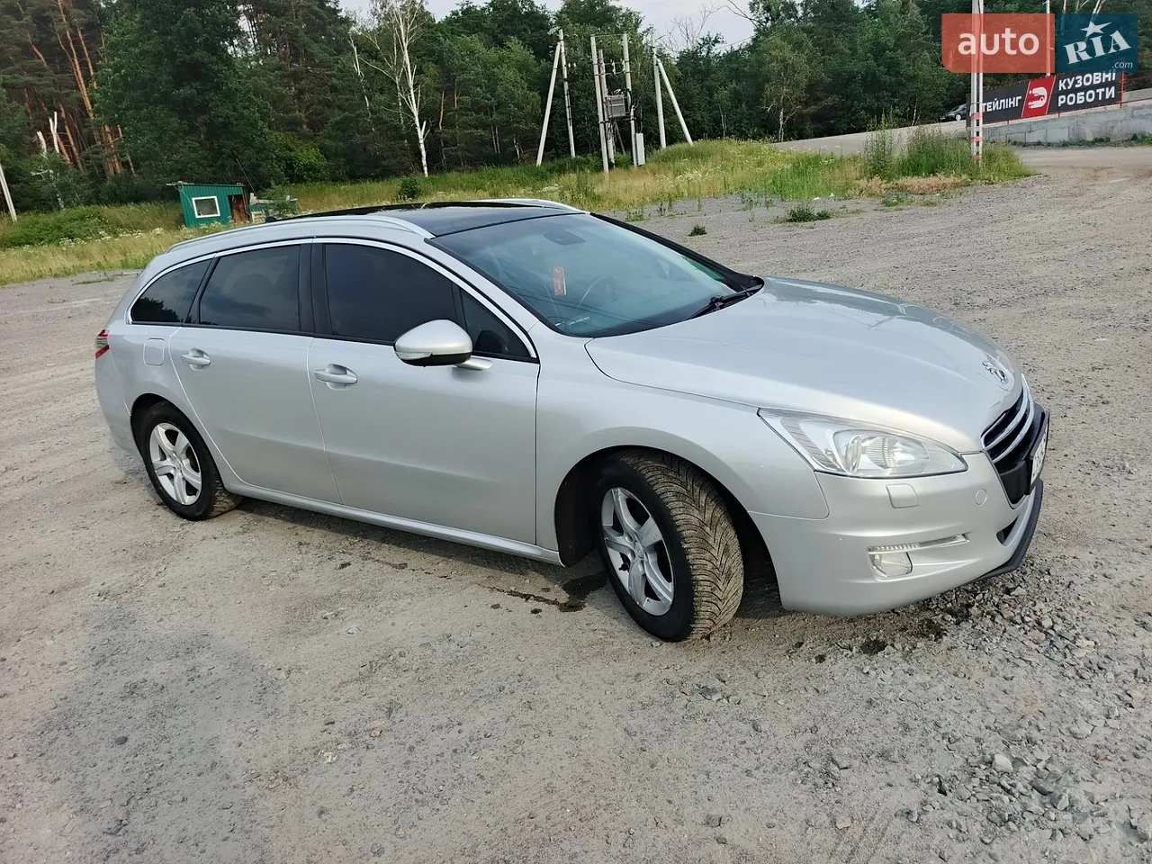 2014 Peugeot 508 - мініатюра 15