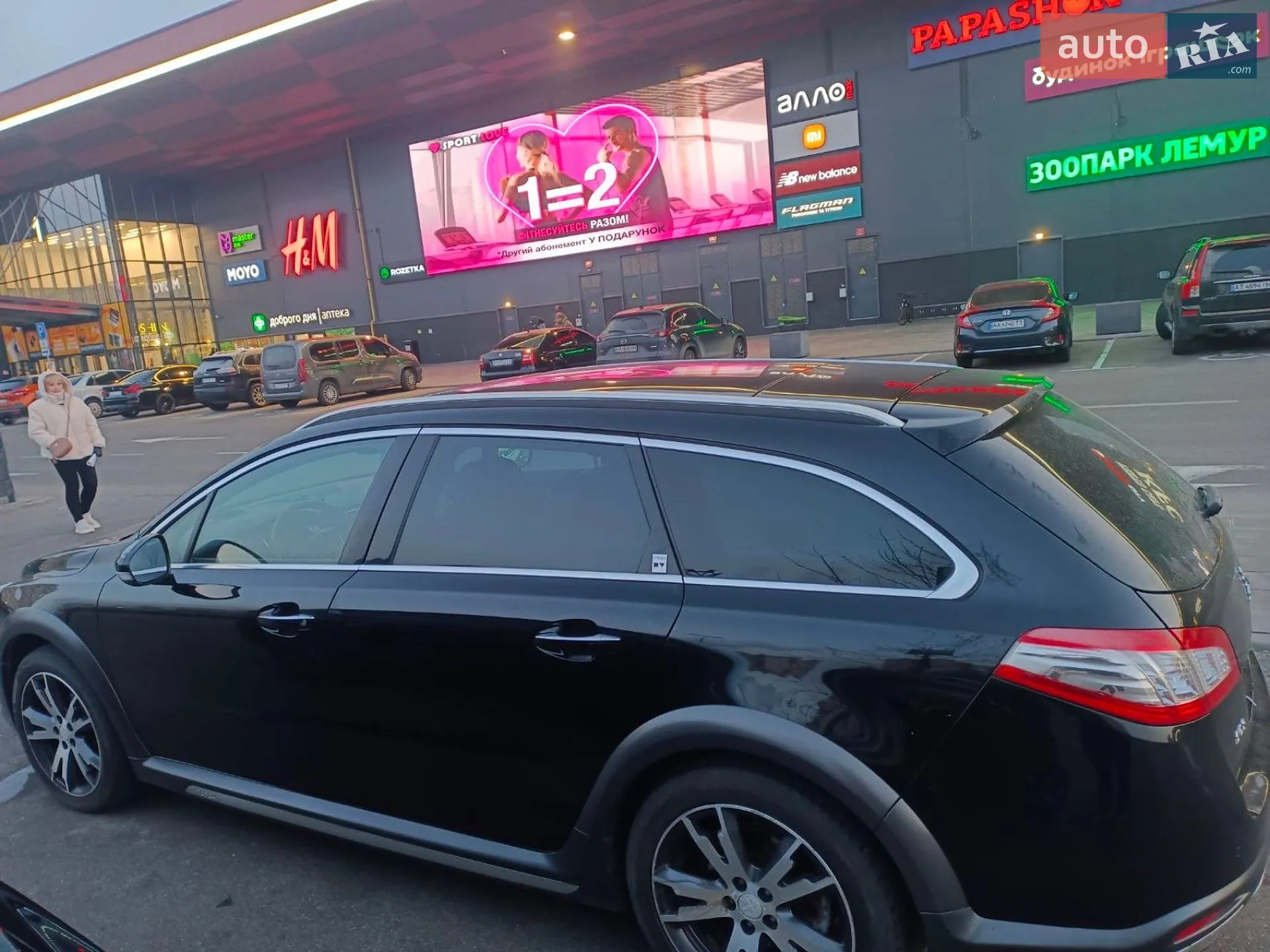 2013 Peugeot 508 - мініатюра 12