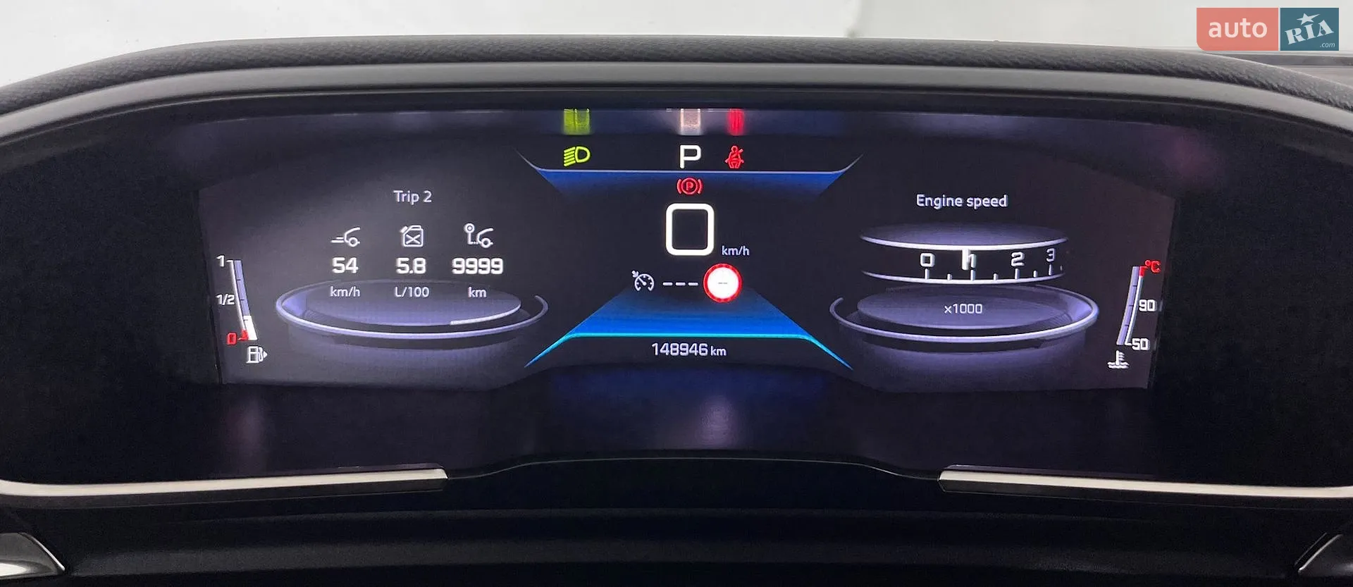 2020 Peugeot 508 - мініатюра 22