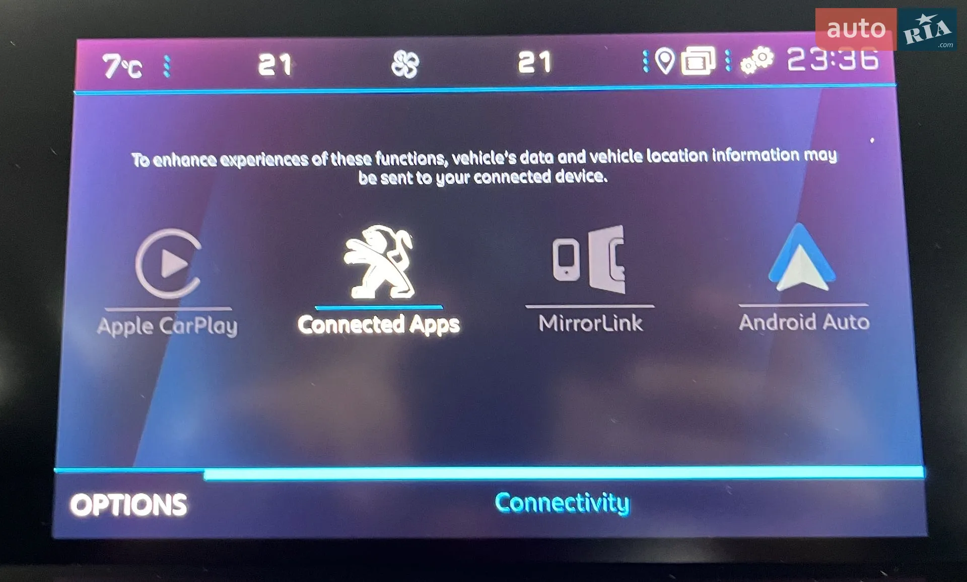 2020 Peugeot 508 - мініатюра 34