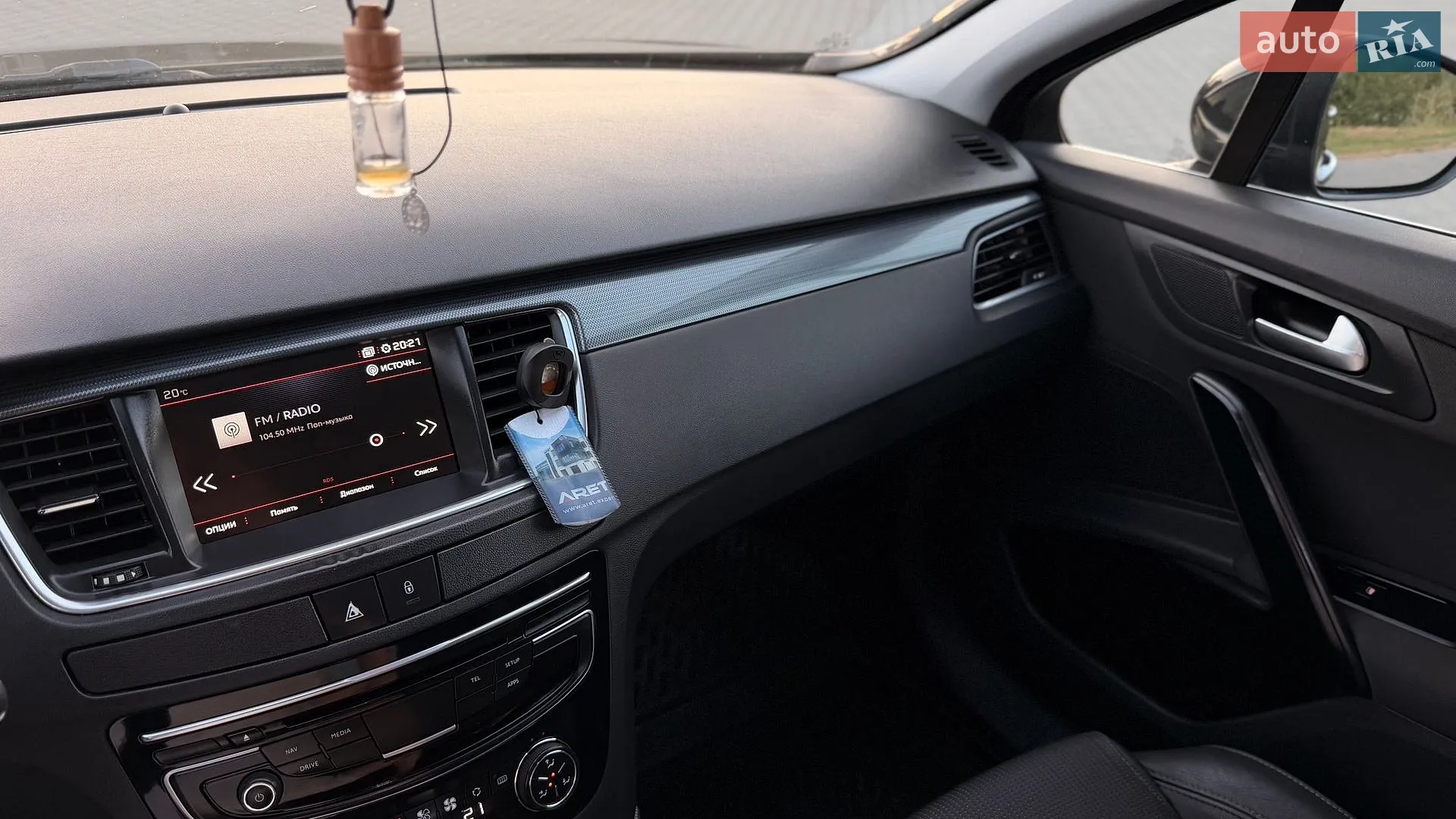 2018 Peugeot 508 - мініатюра 33