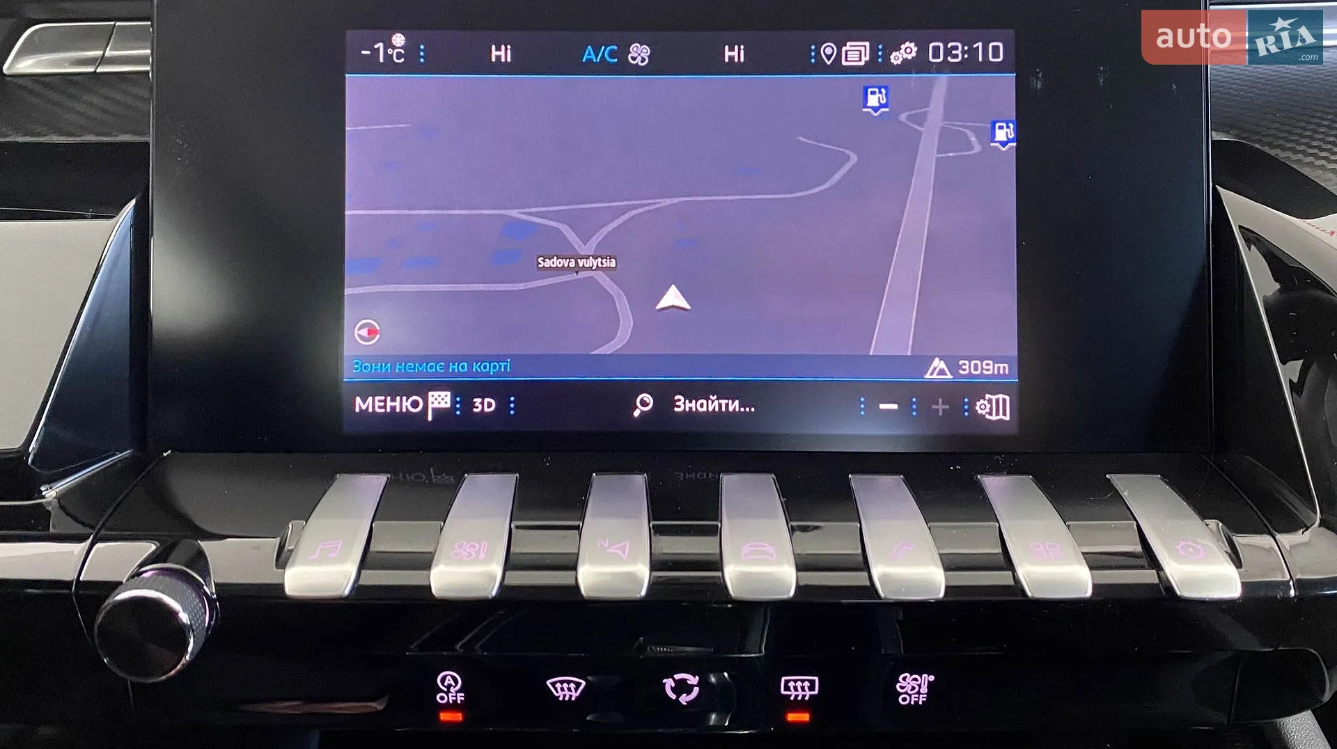 2021 Peugeot 508 - мініатюра 27