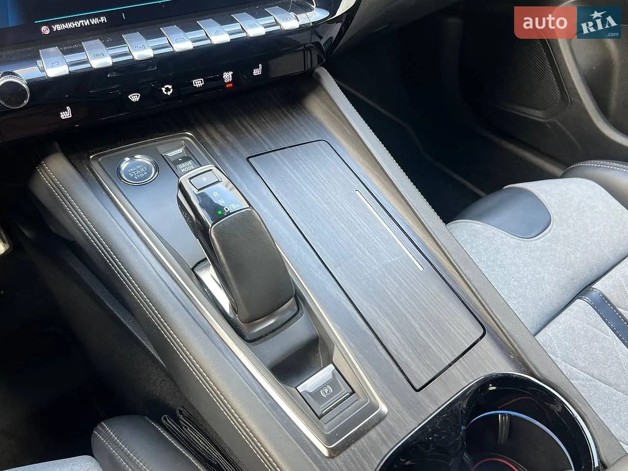 2020 Peugeot 508 - мініатюра 26