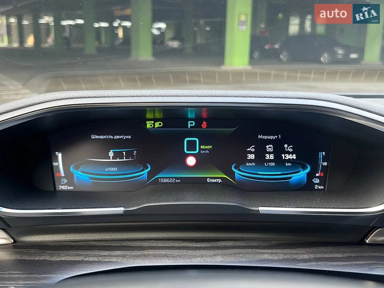 2020 Peugeot 508 - мініатюра 15