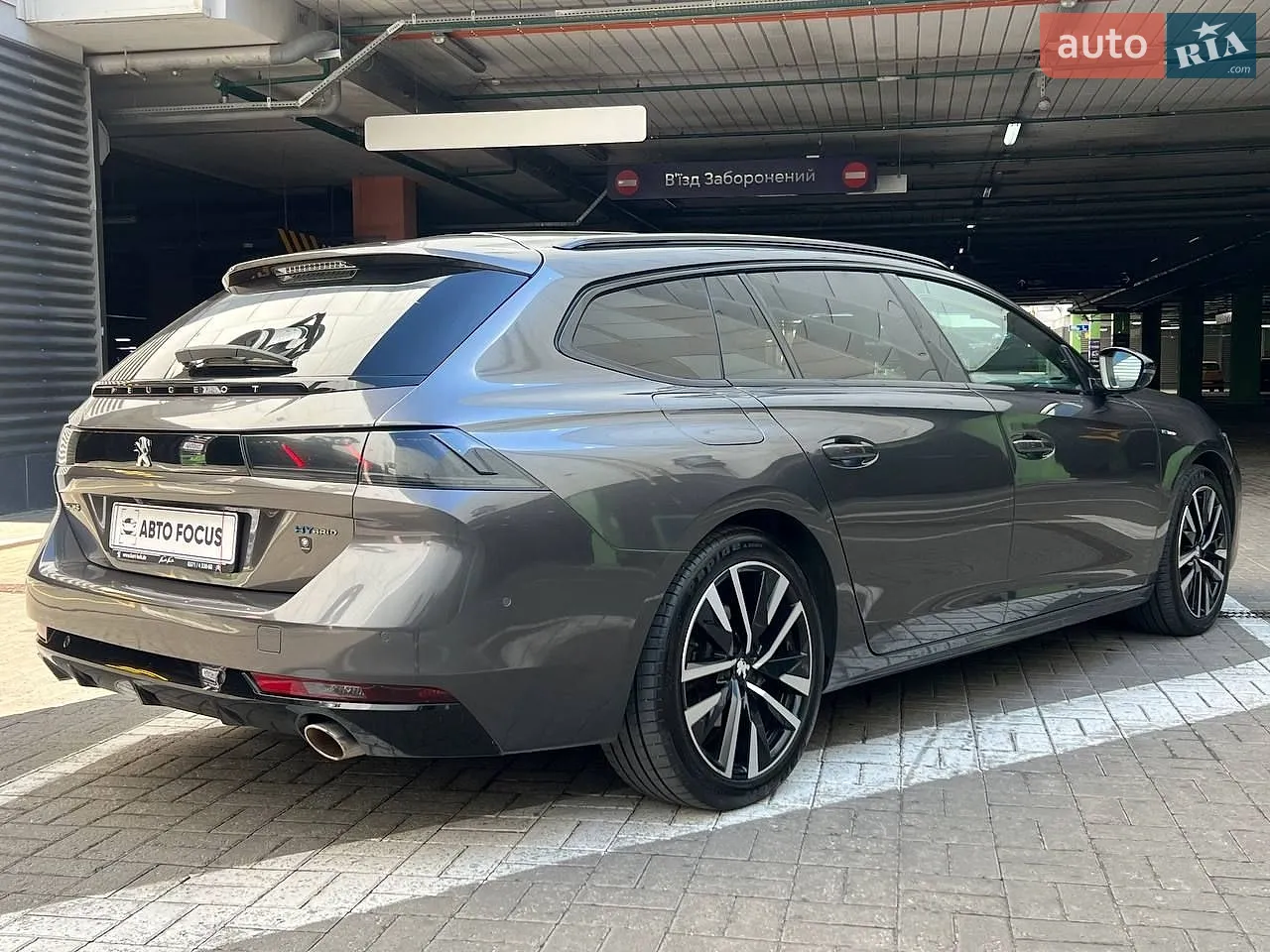2020 Peugeot 508 - мініатюра 7