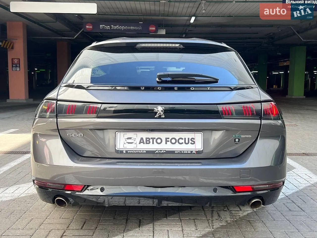 2020 Peugeot 508 - мініатюра 6