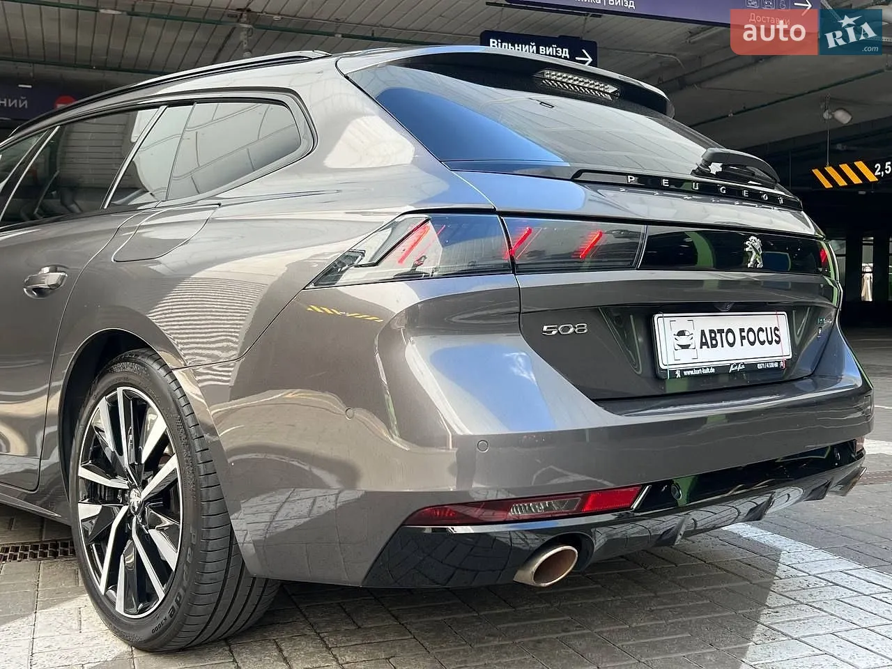 2020 Peugeot 508 - мініатюра 8