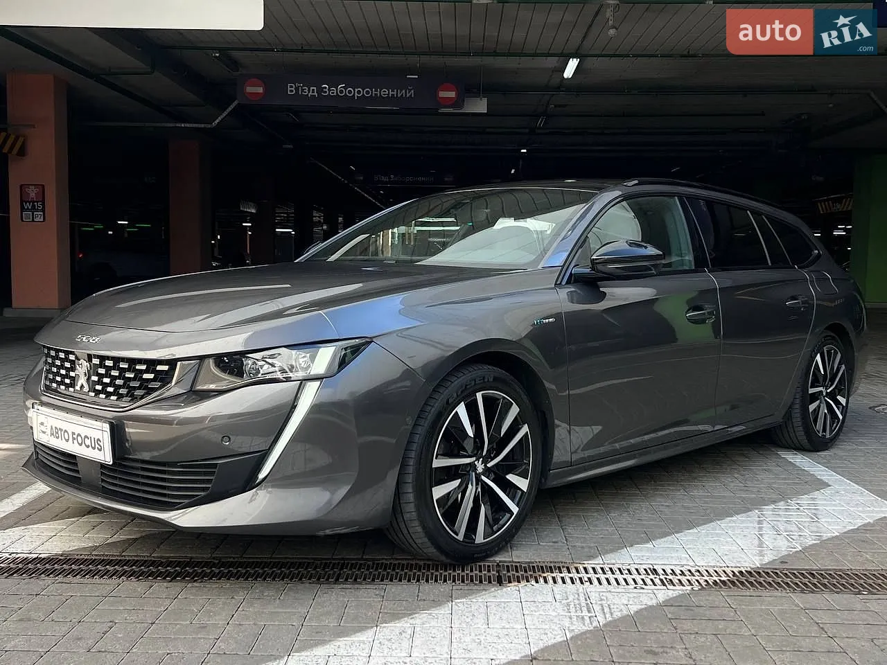 2020 Peugeot 508 - мініатюра 3
