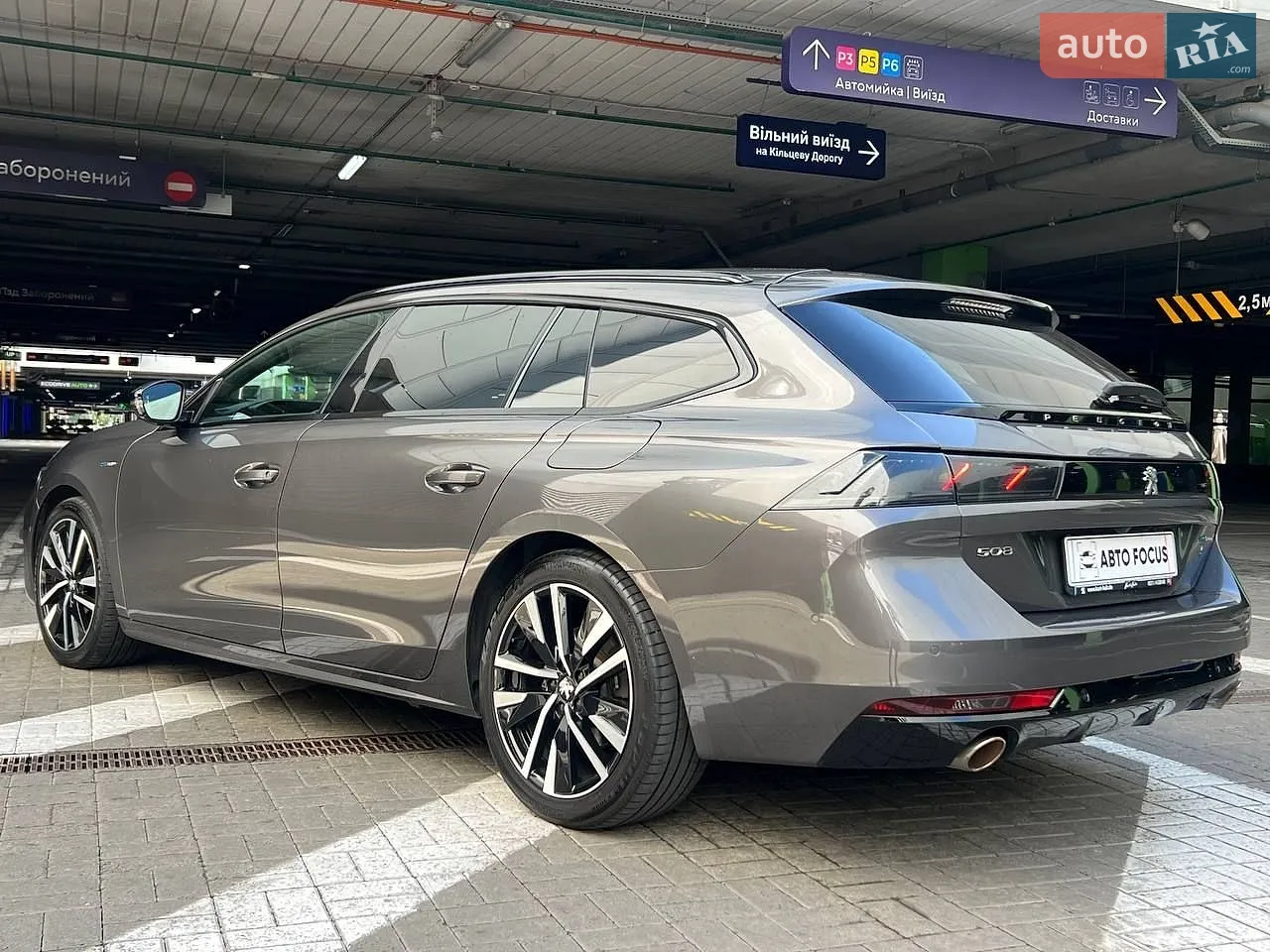 2020 Peugeot 508 - мініатюра 5