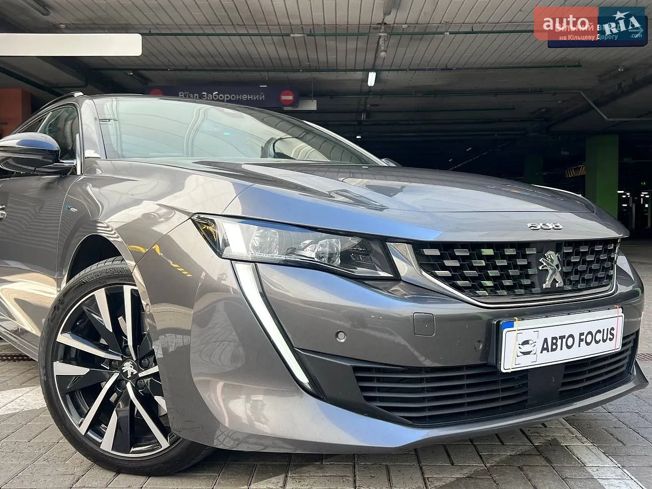 2020 Peugeot 508 - мініатюра 4