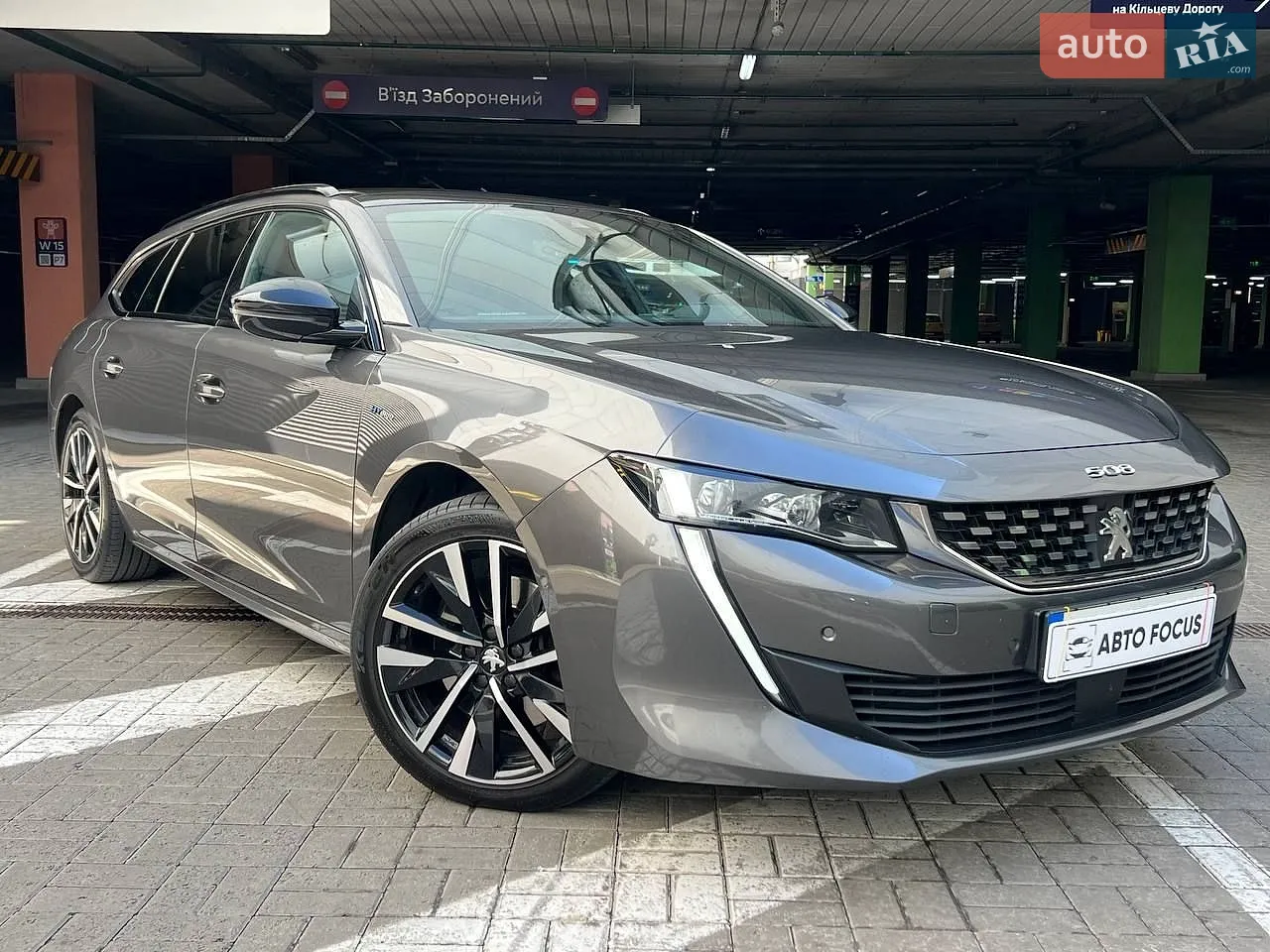 2020 Peugeot 508 - фото 1