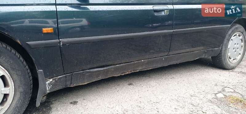 Седан Peugeot 605 1992 в Трускавце