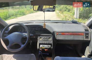 Седан Peugeot 605 1996 в Марганце