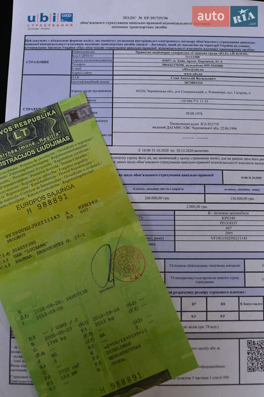 Седан Peugeot 607 2005 в Сокирянах