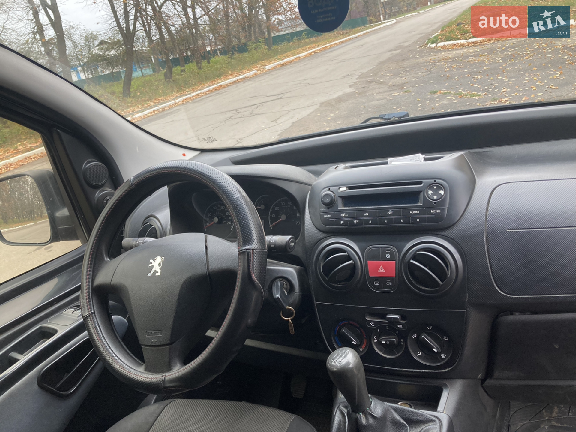 2011 Peugeot Bipper - мініатюра 5