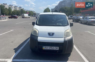 Грузовой фургон Peugeot Bipper 2008 в 
