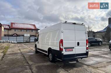 Рефрижератор Peugeot Boxer 2020 в Владимире