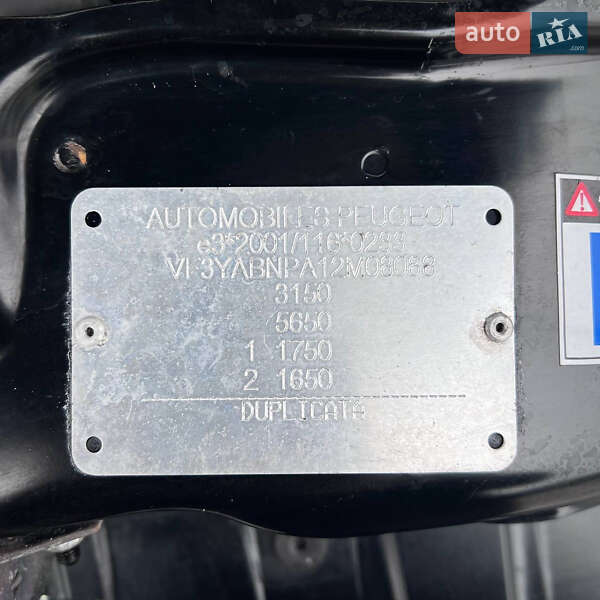 Грузопассажирский фургон Peugeot Boxer 2019 в Ровно