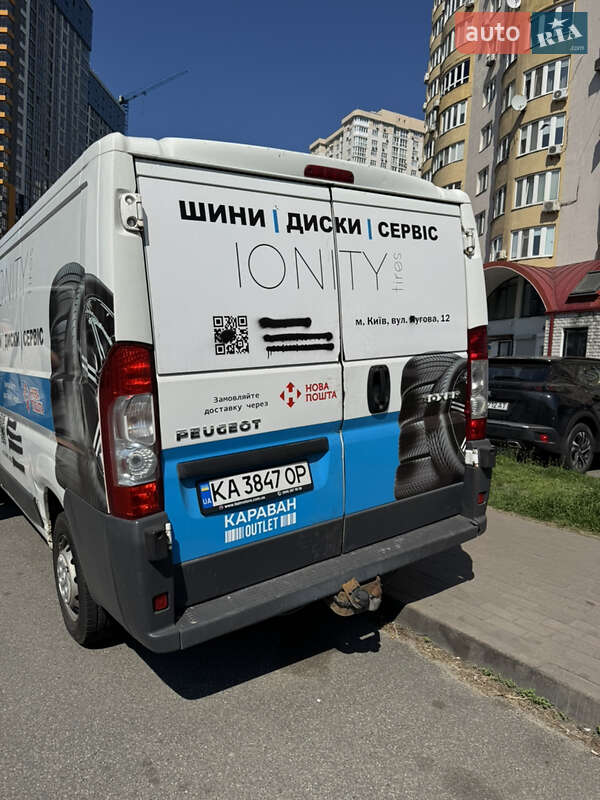 Грузовой фургон Peugeot Boxer 2014 в Киеве