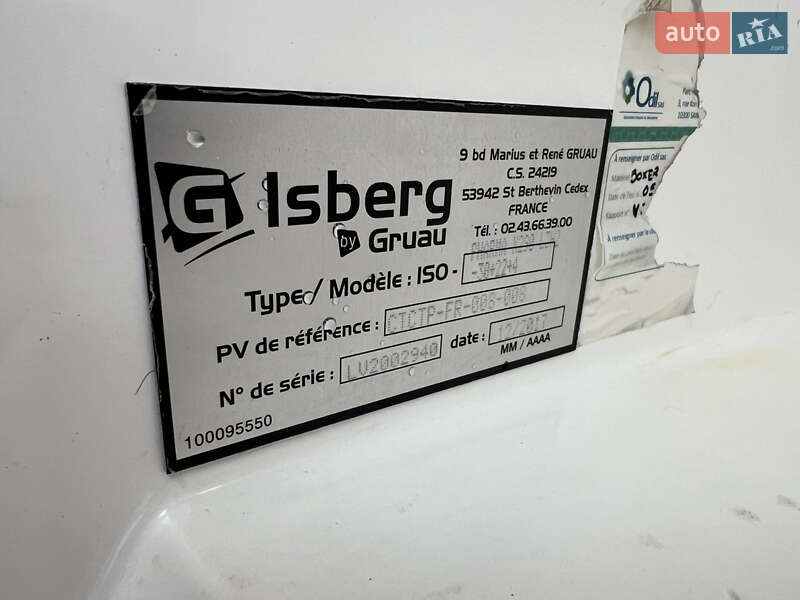 Рефрижератор Peugeot Boxer 2017 в Кременчуге фото 17 Рефрижератор Peugeot Boxer 2017 в Кременчуге