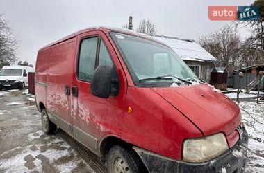 Вантажний фургон Peugeot Boxer 2005 в Кременці
