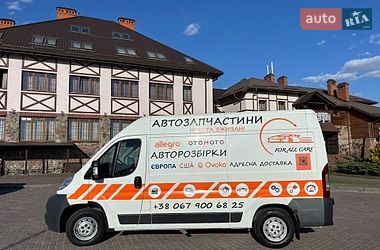 Другие грузовики Peugeot Boxer 2012 в Львове