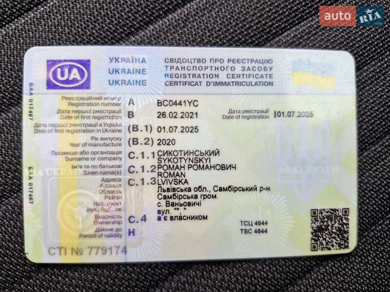 Позашляховик / Кросовер Peugeot e-2008 2020 в Самборі фото 21 Позашляховик / Кросовер Peugeot e-2008 2020 в Самборі