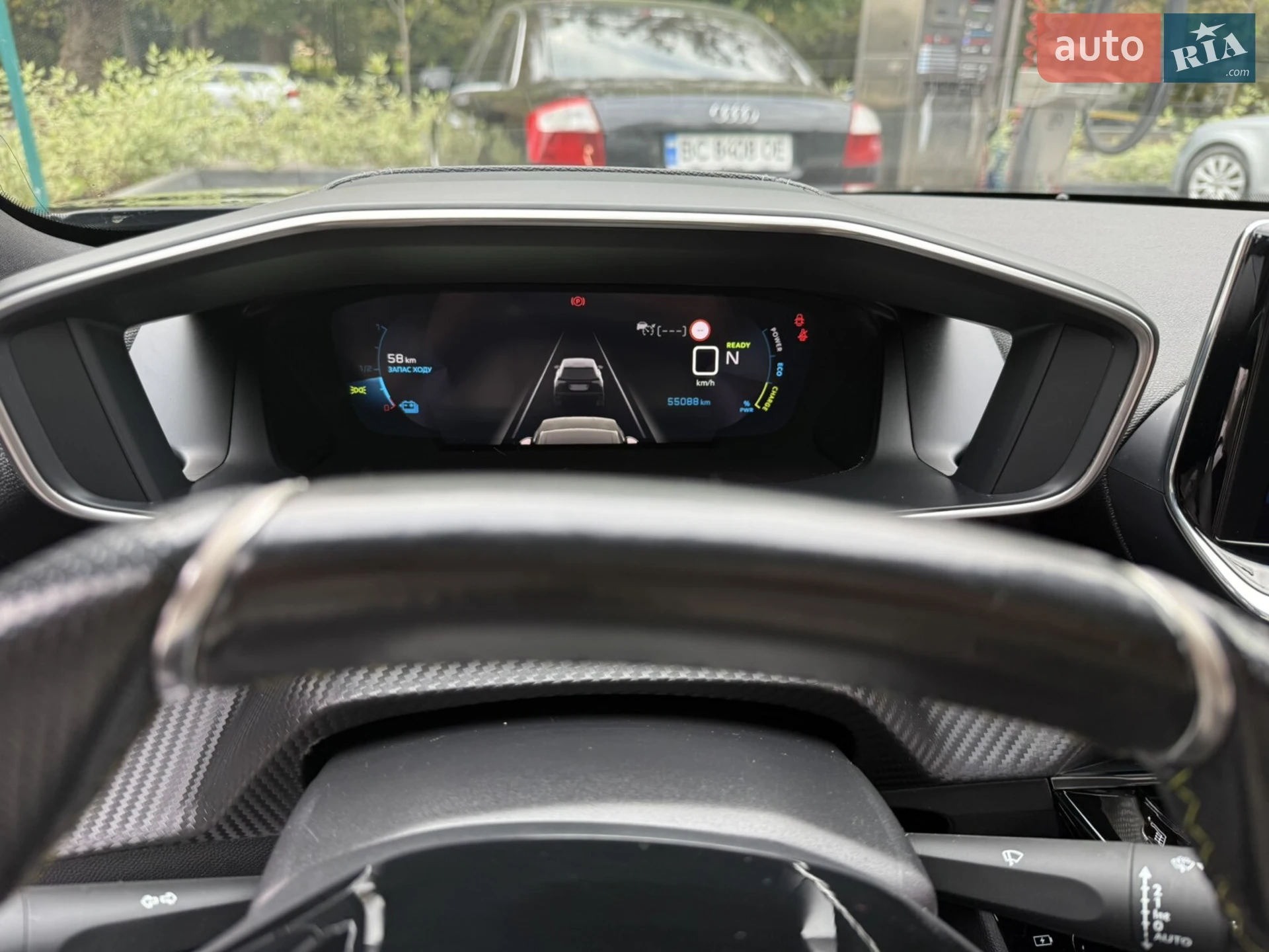 2020 Peugeot 2008 - мініатюра 14