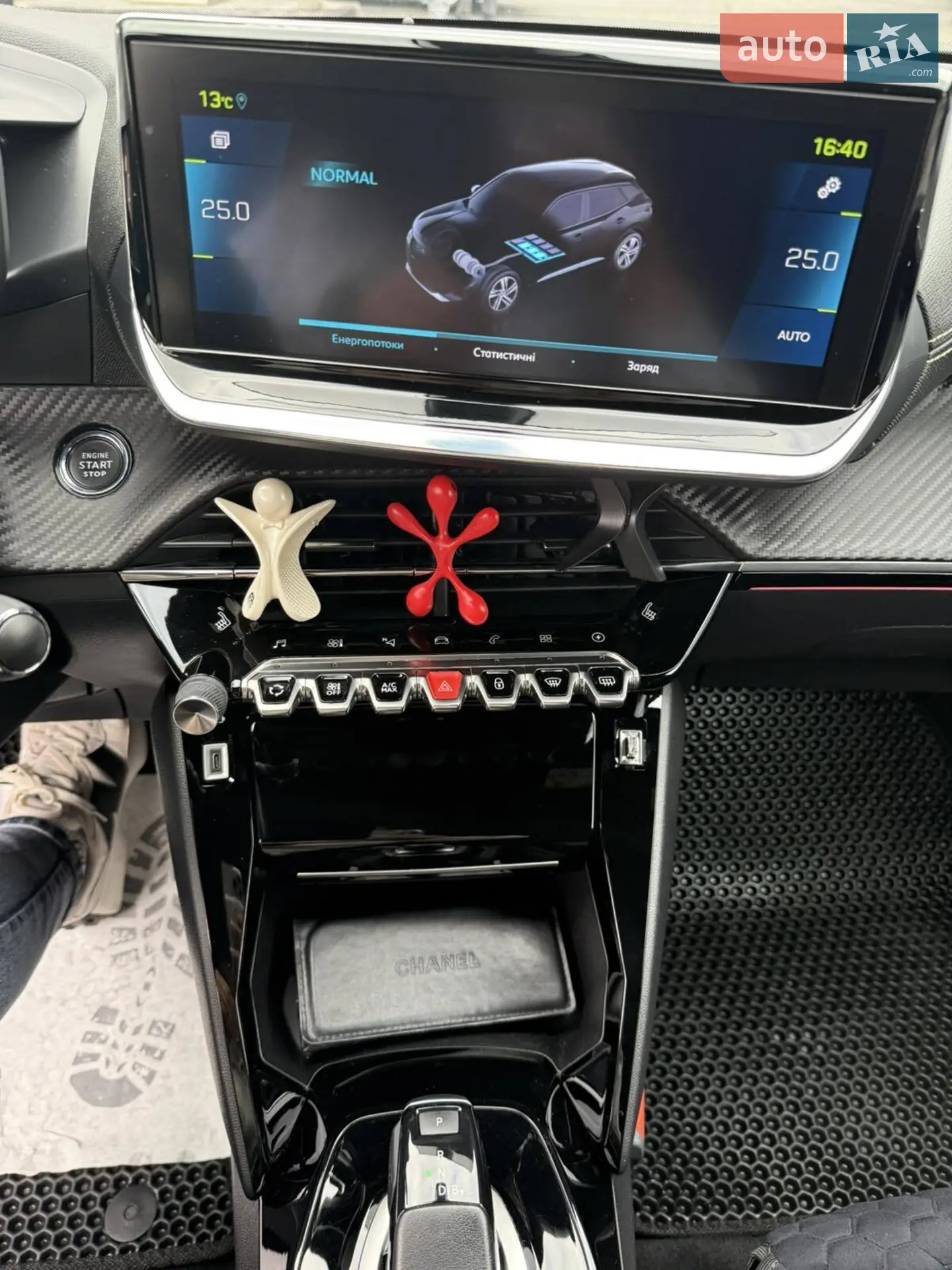 2020 Peugeot 2008 - мініатюра 45
